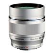 Olympus M.ZUIKO Digital ED 75mm f/1.8 Lens Olympus M.ZUIKO Digital ED 75mm f/1.8 Lens