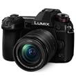 Panasonic Lumix G9 Mirrorless Camera with Lumix 12-60mm Lens Panasonic Lumix G9 Mirrorless Camera with Lumix 12-60mm Lens
