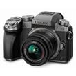 Panasonic Lumix DMC-G7 Compact System Camera in Silver with 14-42mm Lens Panasonic Lumix DMC-G7 Compact System Camera in Silver with 14-42mm Lens
