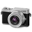 Panasonic Lumix DMC-GX800 Mirrorless Camera in Silver with 12-32mm Lens Panasonic Lumix DMC-GX800 Mirrorless Camera in Silver with 12-32mm Lens