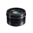 Panasonic 15mm f/1.7 Leica DG Summilux ASPH (Black) Panasonic 15mm f/1.7 Leica DG Summilux ASPH (Black)
