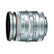 Pentax HD Pentax-DA 20-40mm F2.8-4 ED Limited DC WR Lens in Silver Pentax HD Pentax-DA 20-40mm F2.8-4 ED Limited DC WR Lens in Silver