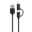 PNY USB A to C 2.0 2-in-1 1m Black Cable PNY USB A to C 2.0 2-in-1 1m Black Cable