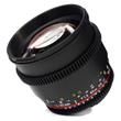 Samyang 85mm T1.5 AS IF UMC VDSLR II Lens for Canon Samyang 85mm T1.5 AS IF UMC VDSLR II Lens for Canon