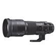 Sigma 500mm f/4 DG OS HSM Lens for Sigma Sigma 500mm f/4 DG OS HSM Lens for Sigma