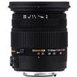 Sigma 17-50mm f/2.8 EX DC OS Lens (Canon EF-S) Sigma 17-50mm f/2.8 EX DC OS Lens (Canon EF-S)