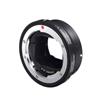 Sigma MC11 mount converter - Canon EF Lens to Sony E Mount Sigma MC11 mount converter - Canon EF Lens to Sony E Mount