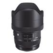 Sigma 12-24mm f4 DG HSM Lens for Sigma Sigma 12-24mm f4 DG HSM Lens for Sigma