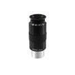 Skywatcher 40mm SP Super Plossl Eyepiece Skywatcher 40mm SP Super Plossl Eyepiece
