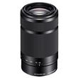 Sony E 55-210mm f4.5-6.3 OSS Lens Sony E 55-210mm f4.5-6.3 OSS Lens