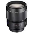 Sony Sonnar T* 135mm f/1.8 ZA Lens Sony Sonnar T* 135mm f/1.8 ZA Lens