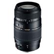 Tamron AF 70-300mm f/4-5.6 Di LD Macro Lens (Canon) Tamron AF 70-300mm f/4-5.6 Di LD Macro Lens (Canon)