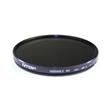 Tiffen 72mm Variable Neutral Density Filter Tiffen 72mm Variable Neutral Density Filter