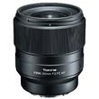 Tokina Firin 20mm F/2 FE AF lens for Sony E mount Tokina Firin 20mm F/2 FE AF lens for Sony E mount