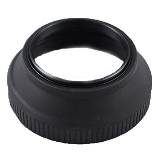 Jessops Rubber Lens Hood 67mm