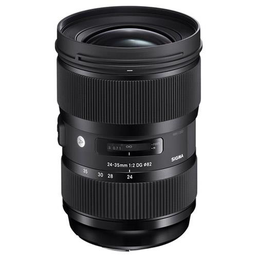 Sigma 24-35mm f/2 DG HSM Lens - Nikon F